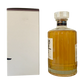Suntory Whisky Hibiki Japanese Harmony A Meticulous Blend of the Finest selection of whiskies