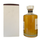 Suntory Whisky Hibiki Japanese Harmony A Meticulous Blend of the Finest selection of whiskies