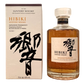 Suntory Whisky Hibiki Japanese Harmony A Meticulous Blend of the Finest selection of whiskies