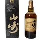 Whisky japonais Suntory Yamazaki single malt 12 ans 100th Anniversary Edition