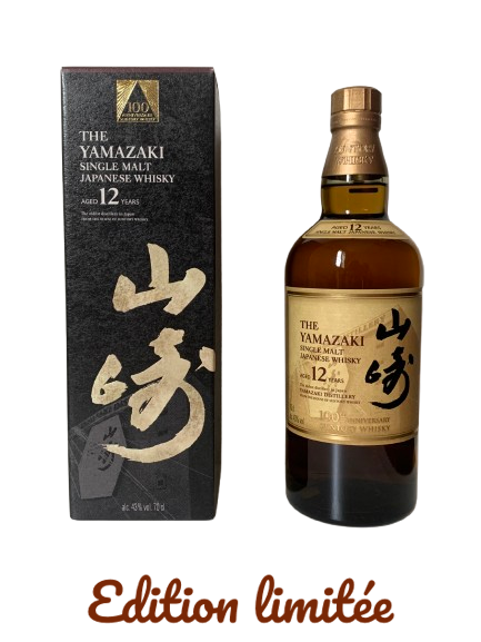 Whisky japonais Suntory Yamazaki single malt 12 ans 100th Anniversary Edition