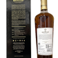 Macallan, 18 ans Sherry Oak Cask 2022 Release, 70cl