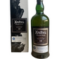 Ardbeg Traigh Bhan Batch 4 The Ultimate Islay Single Malt Scotch Whisky Aged 19 years