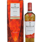 Macallan, A Night On Earth In Scotland, 70cl