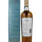 Macallan, 15 ans Fine Oak Triple Cask Matured, 70cl